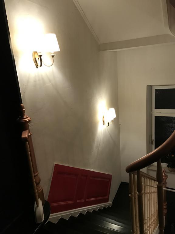 Smarthotel Mystique Self Check-in 3* Bad Homburg vor der Hoehe